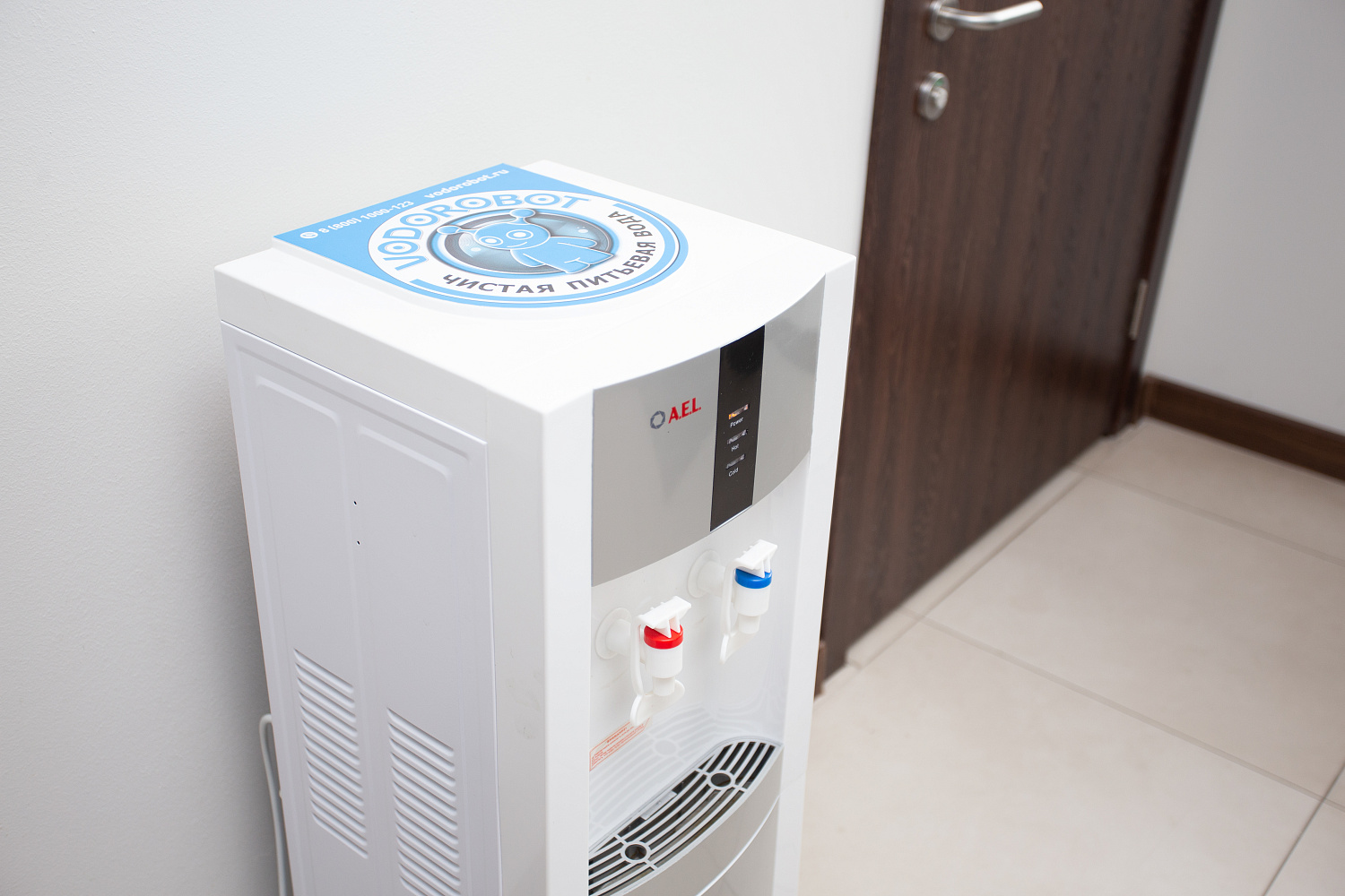 Уральский инжиниринговый центр