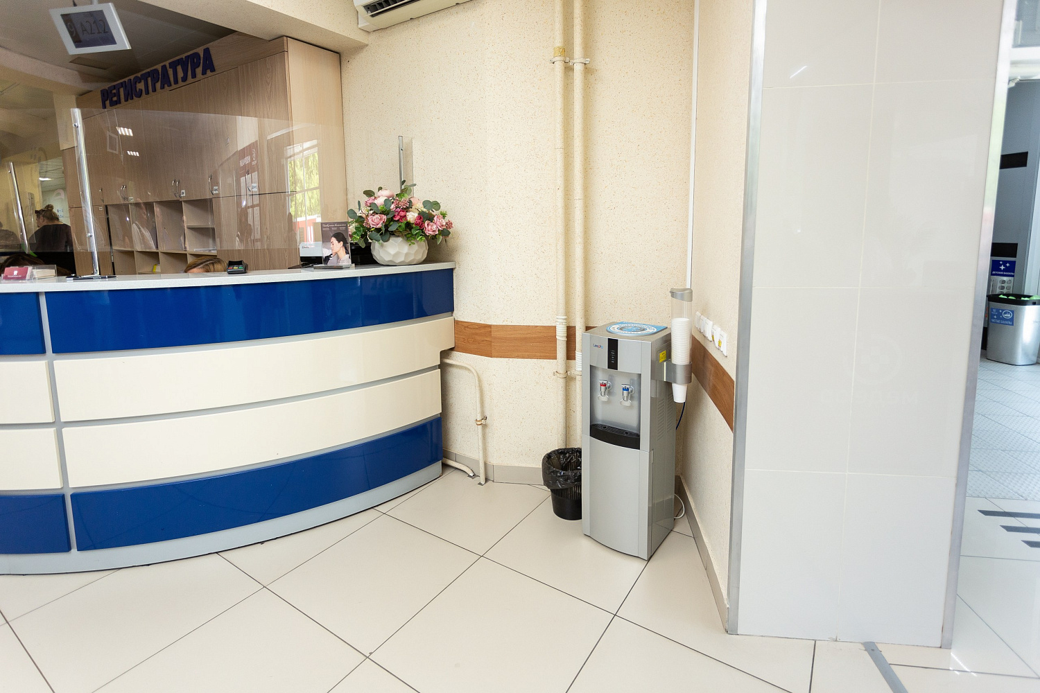 Медицинский центр «Медеор»