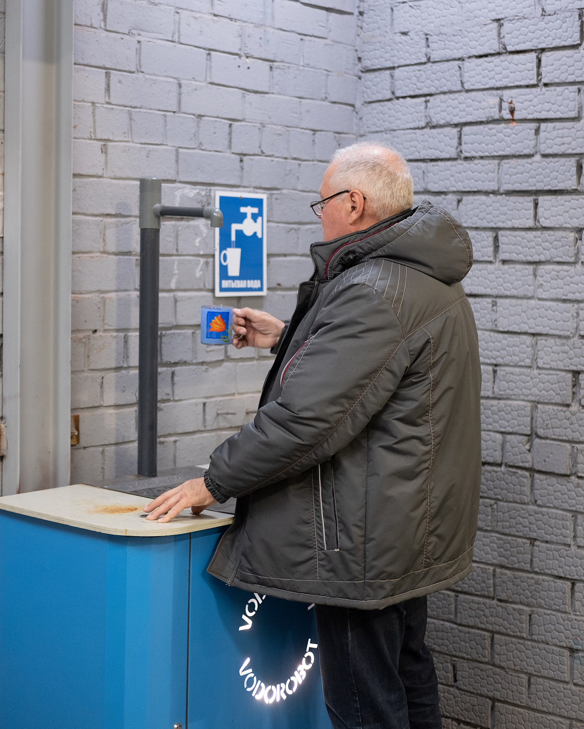 Челябинский завод специнструмента