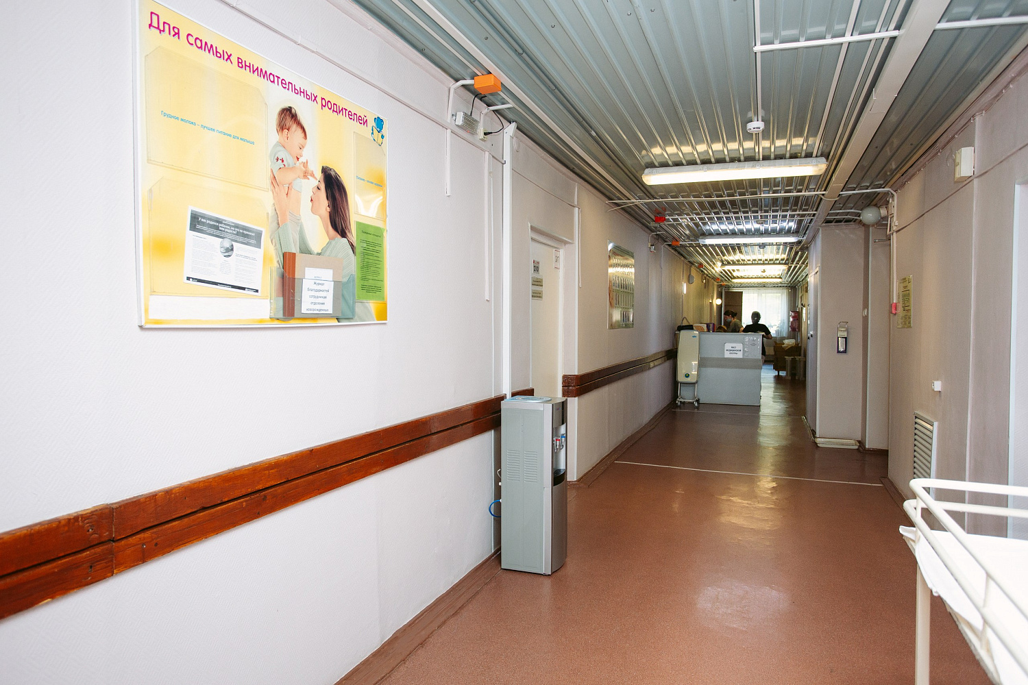 Родильный дом Клиники ЮУГМУ