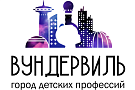 Детский центр "Вундервиль"