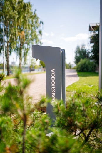 Питьевой фонтан уличный