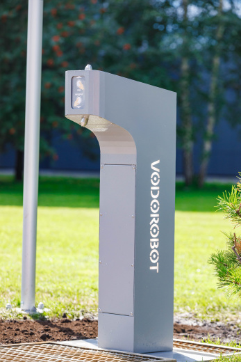 Питьевой фонтан уличный